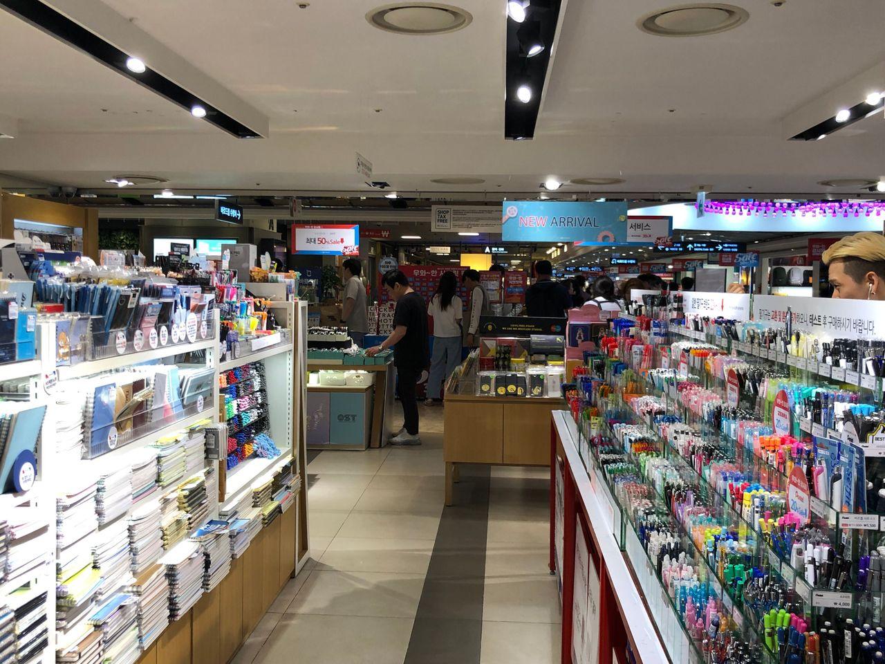 韓國教保文庫 首爾教保文庫 教保文庫地址 教保文庫分店